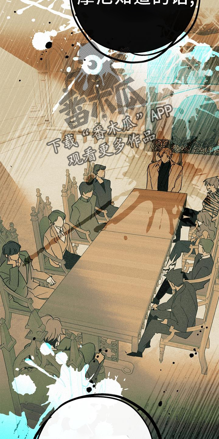 第68章：我不想这样21