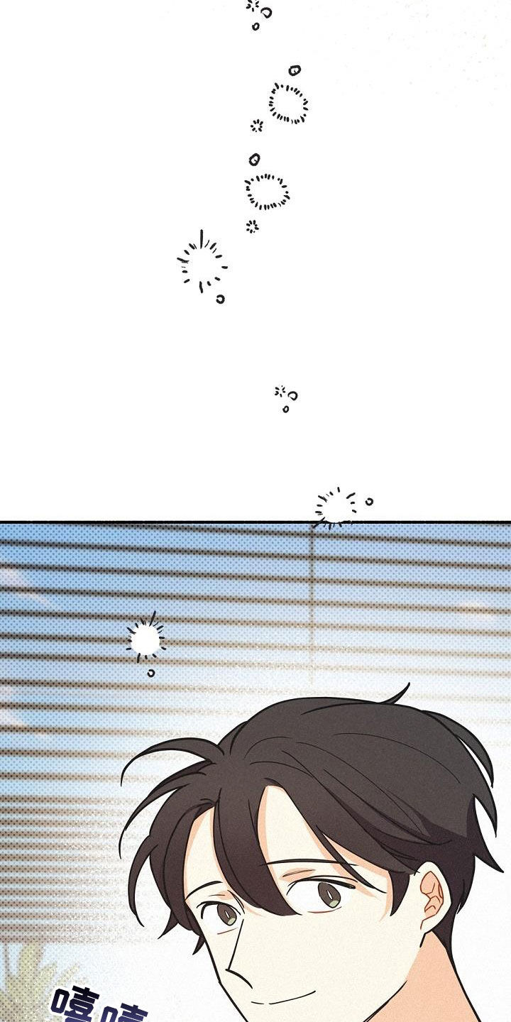 第48章：非常不安8