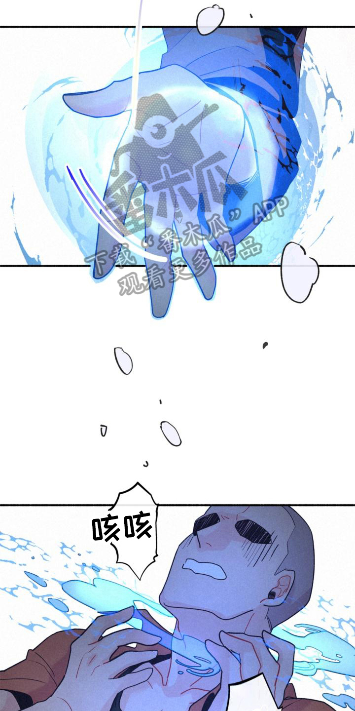 第13章：安排0