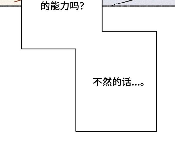 第46章：极限9