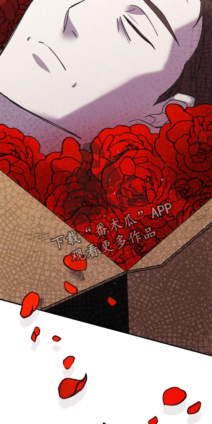 第64章：绝望3