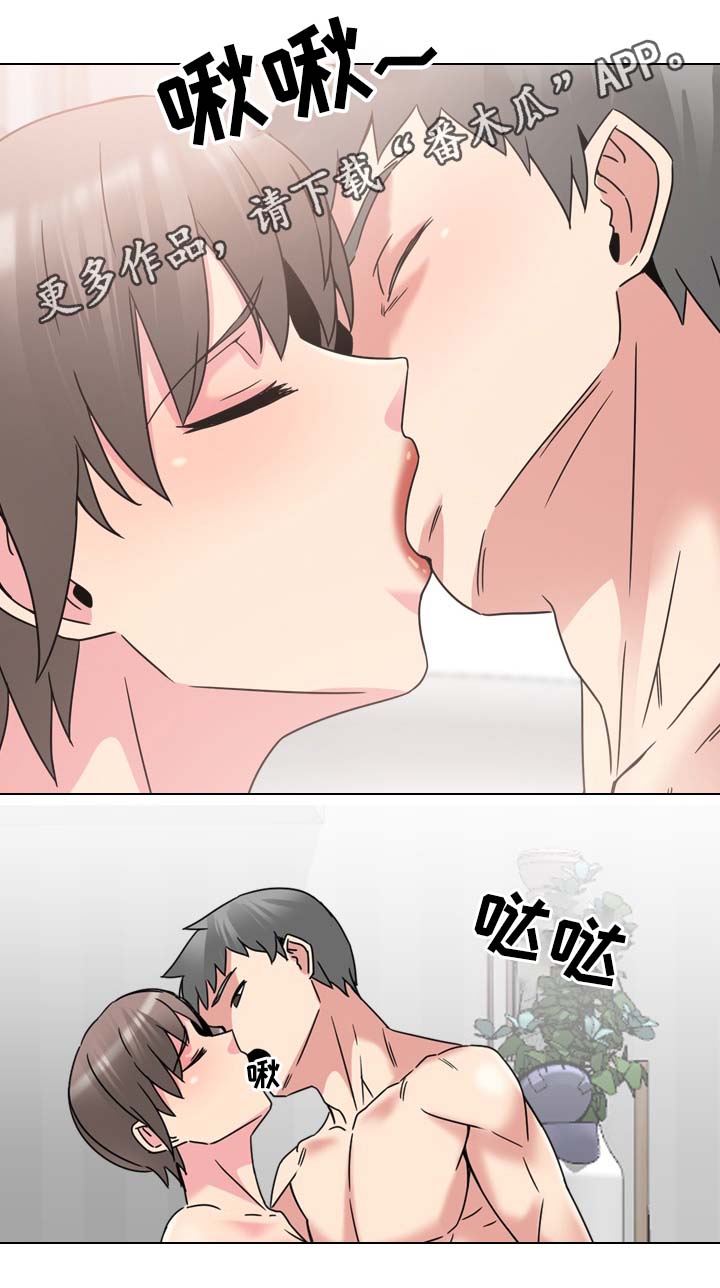 第23章：吃饭之前9