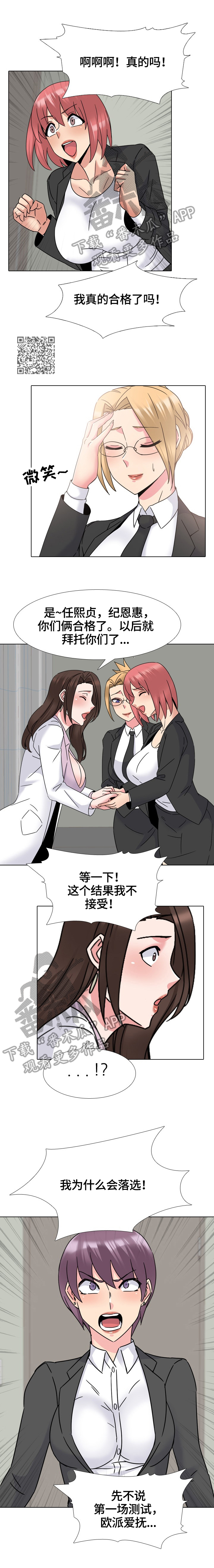 第39章：理由2