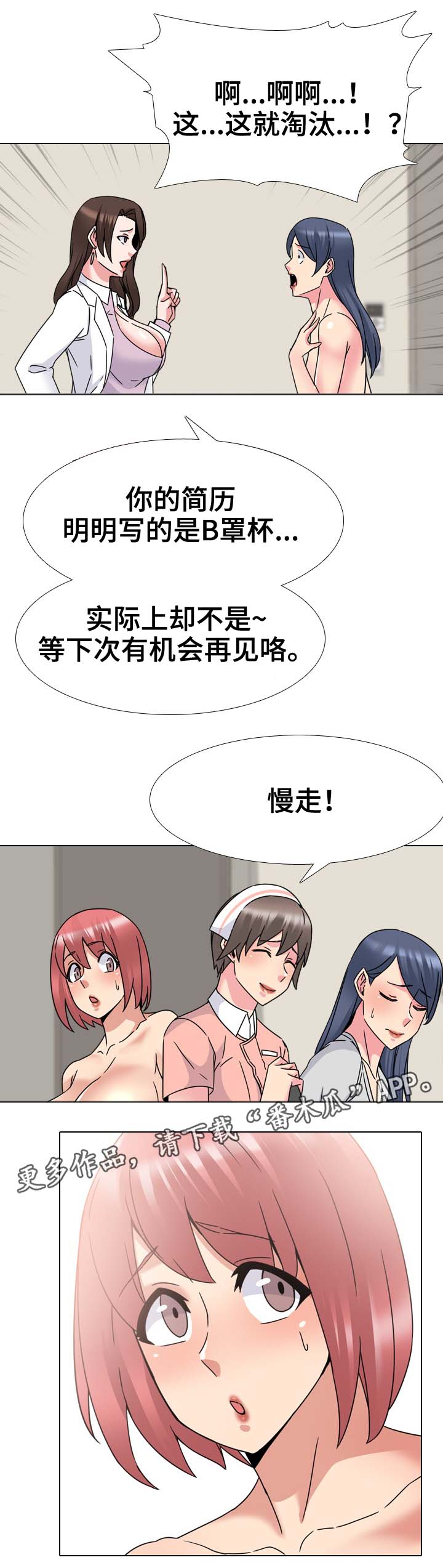第35章：考核6