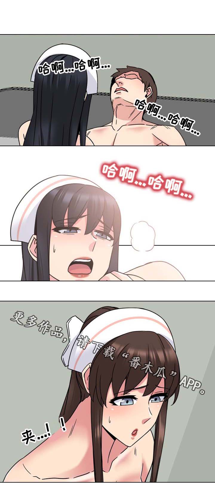 第21章：方案0