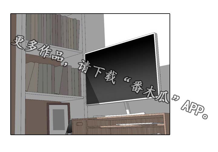 第27章：恭喜你10