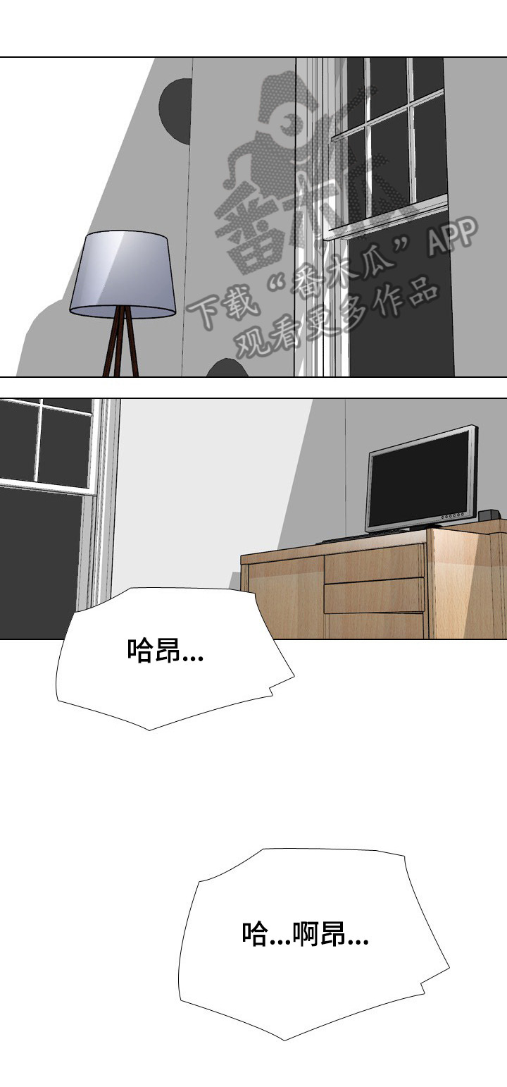 第62章：忍不住0