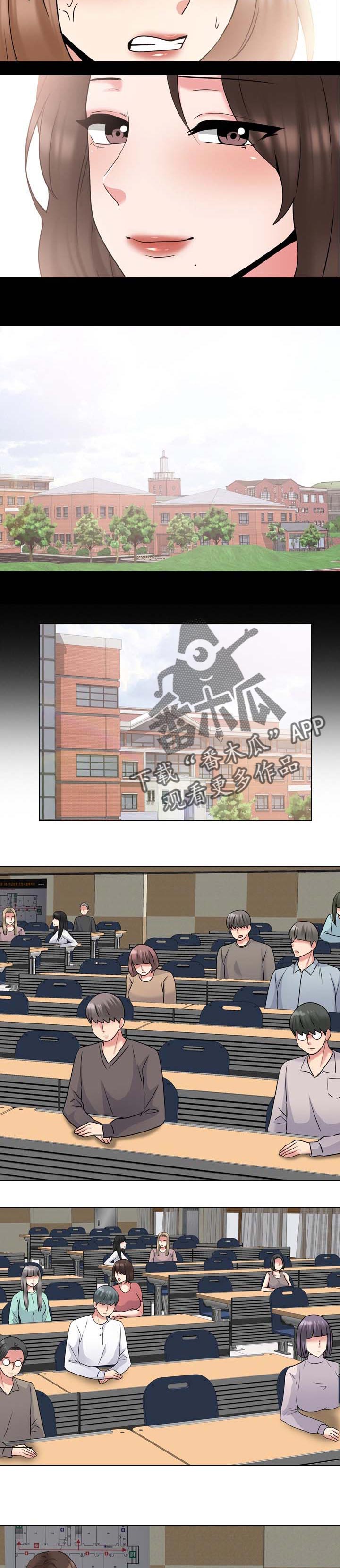 第76章：折磨8