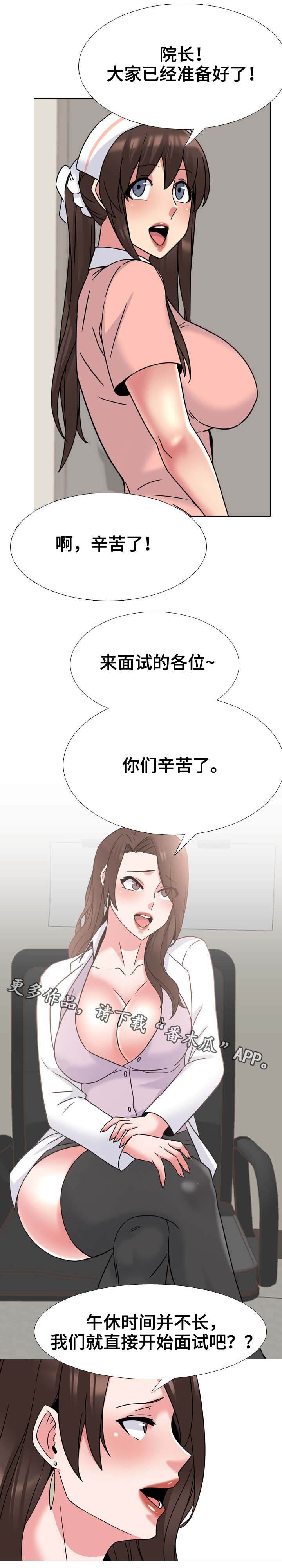 第35章：考核0