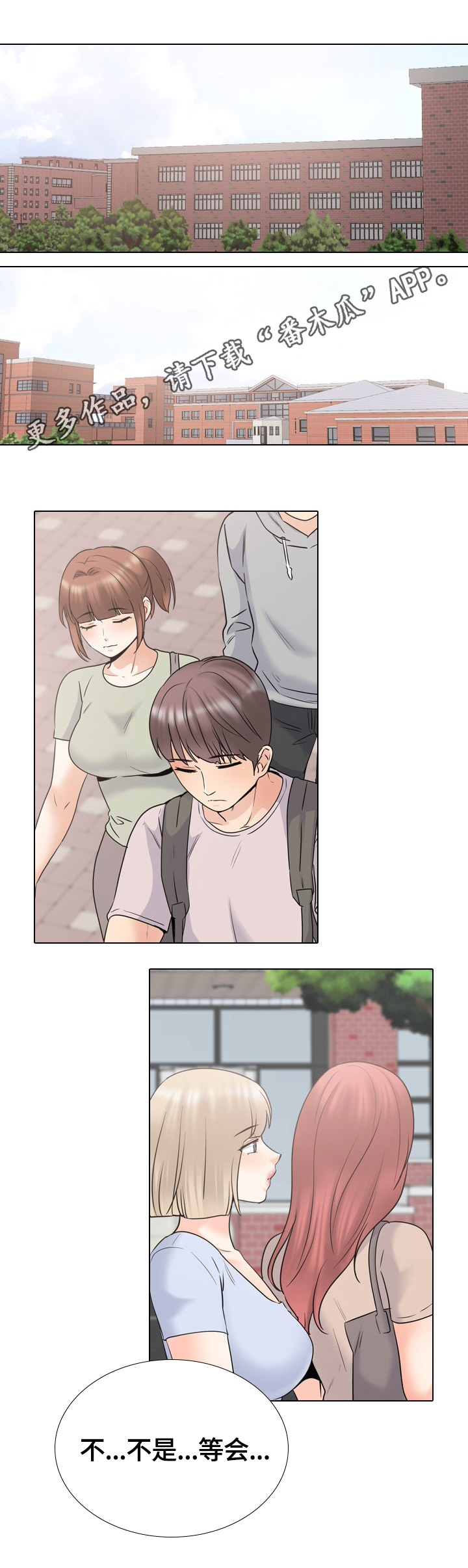 第64章：警告0