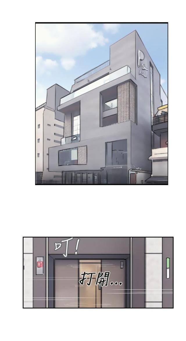 第65话10