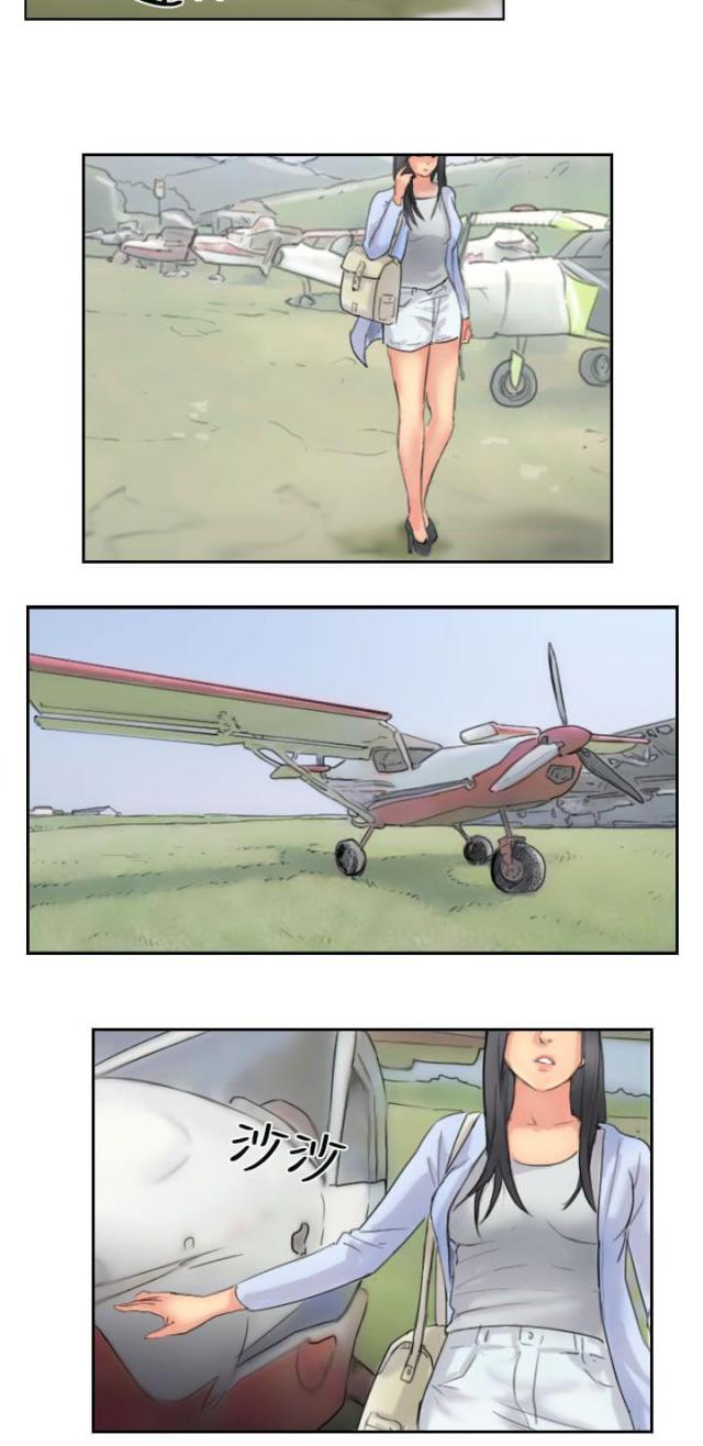 第88话1
