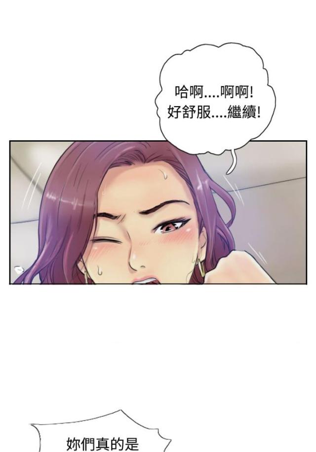 第3话13