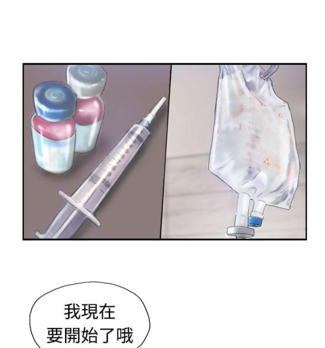 第37话0