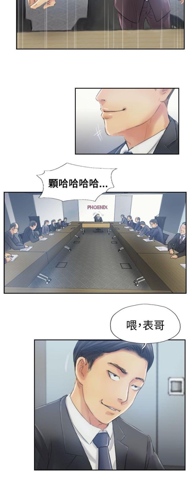 第18话15