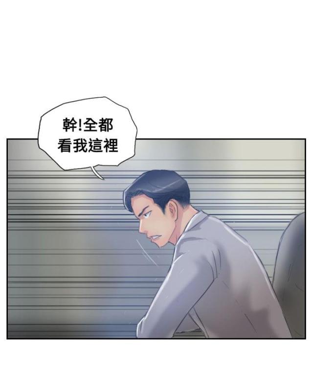 第28话10