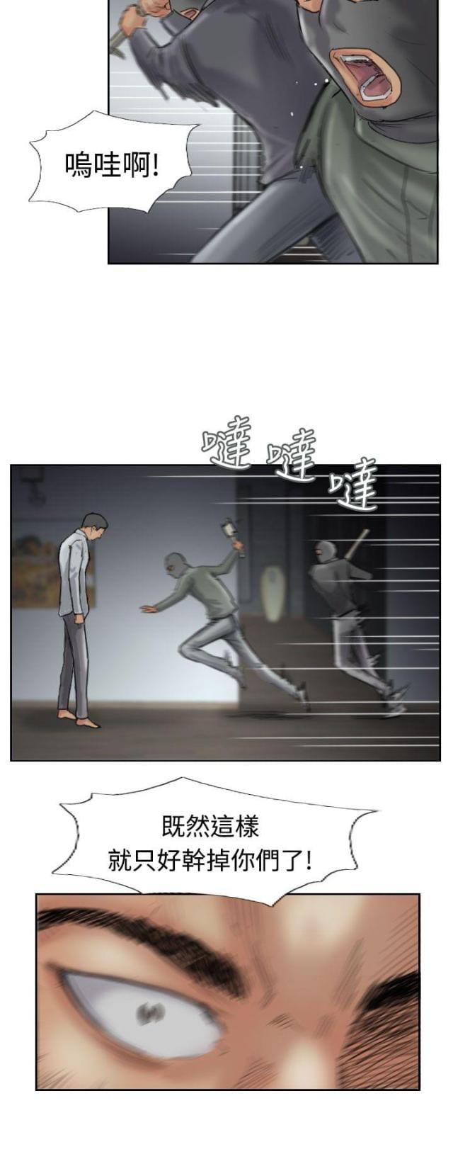 第51话16