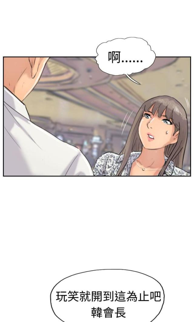 第60话2