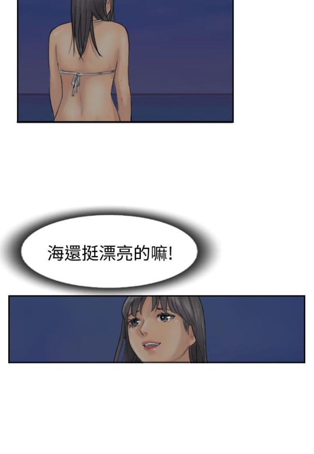 第60话20