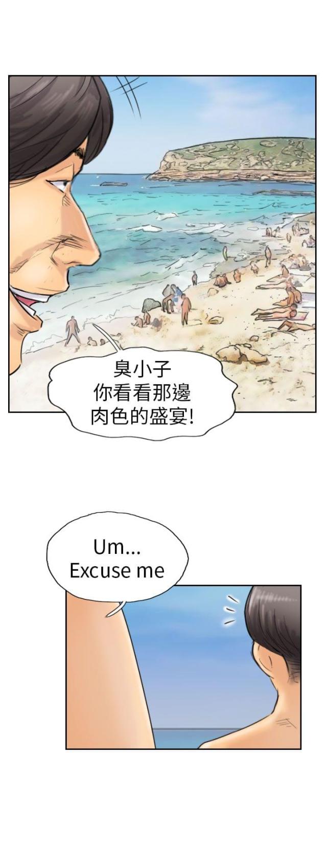第57话1