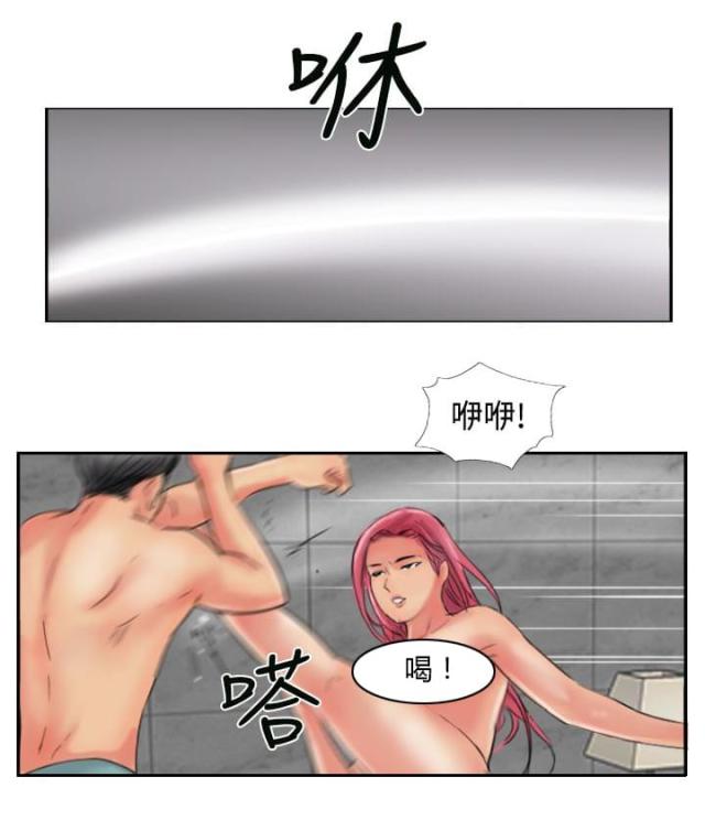 第80话6