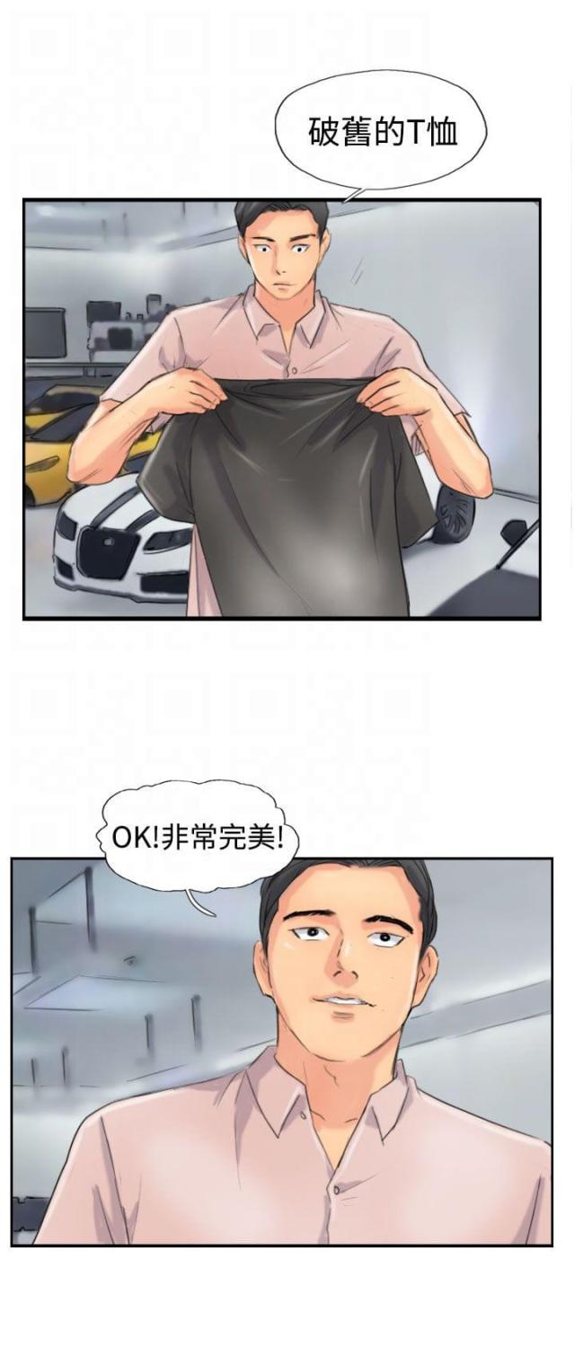 第65话2