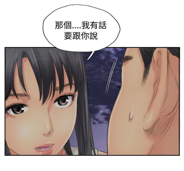 第83话14