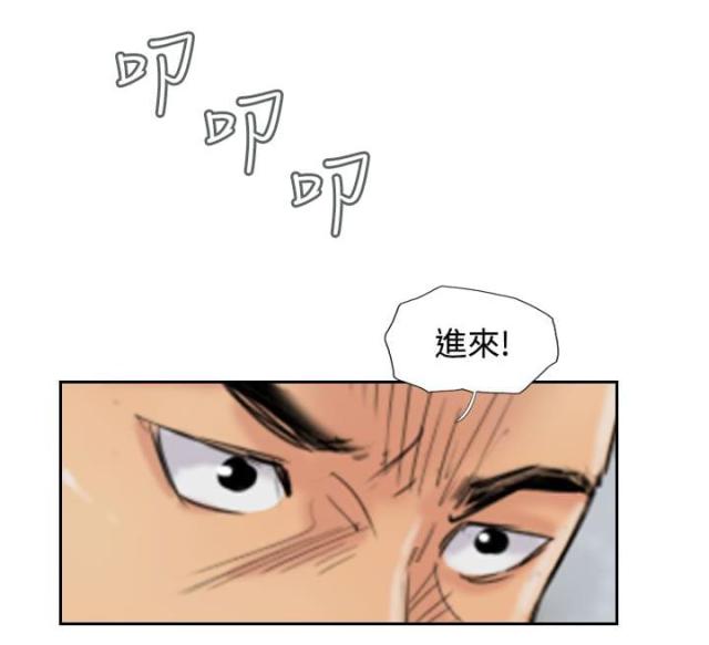 第83话1