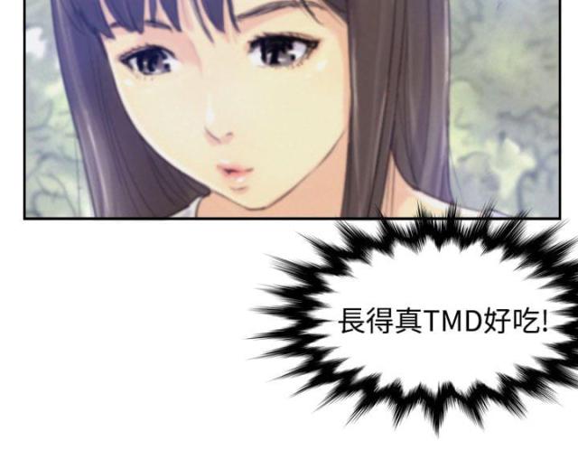 第10话14