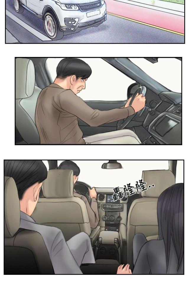 第88话15