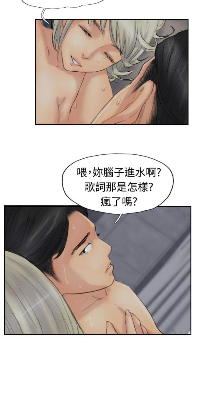 第46话1