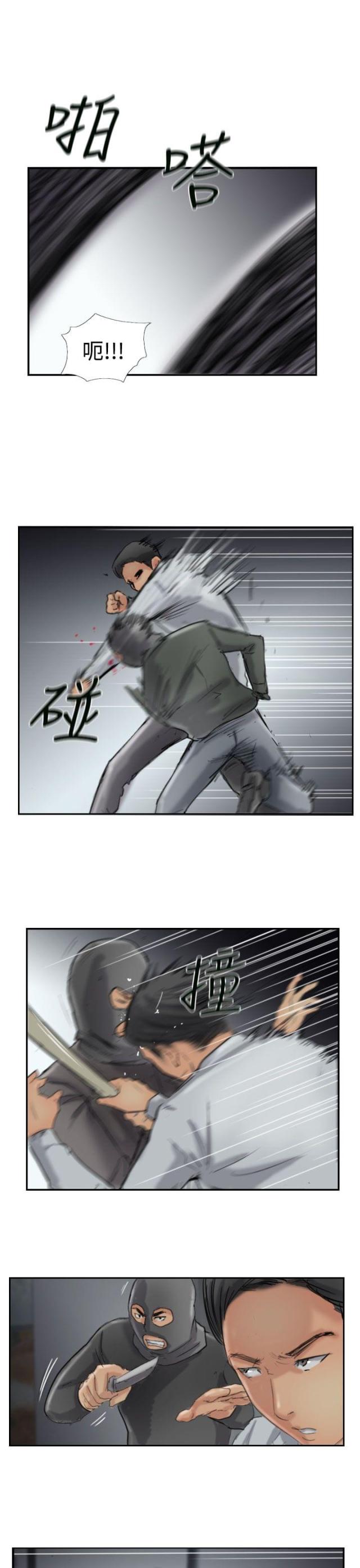 第51话17