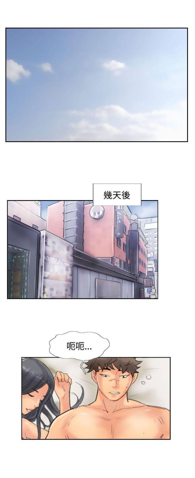 第72话21