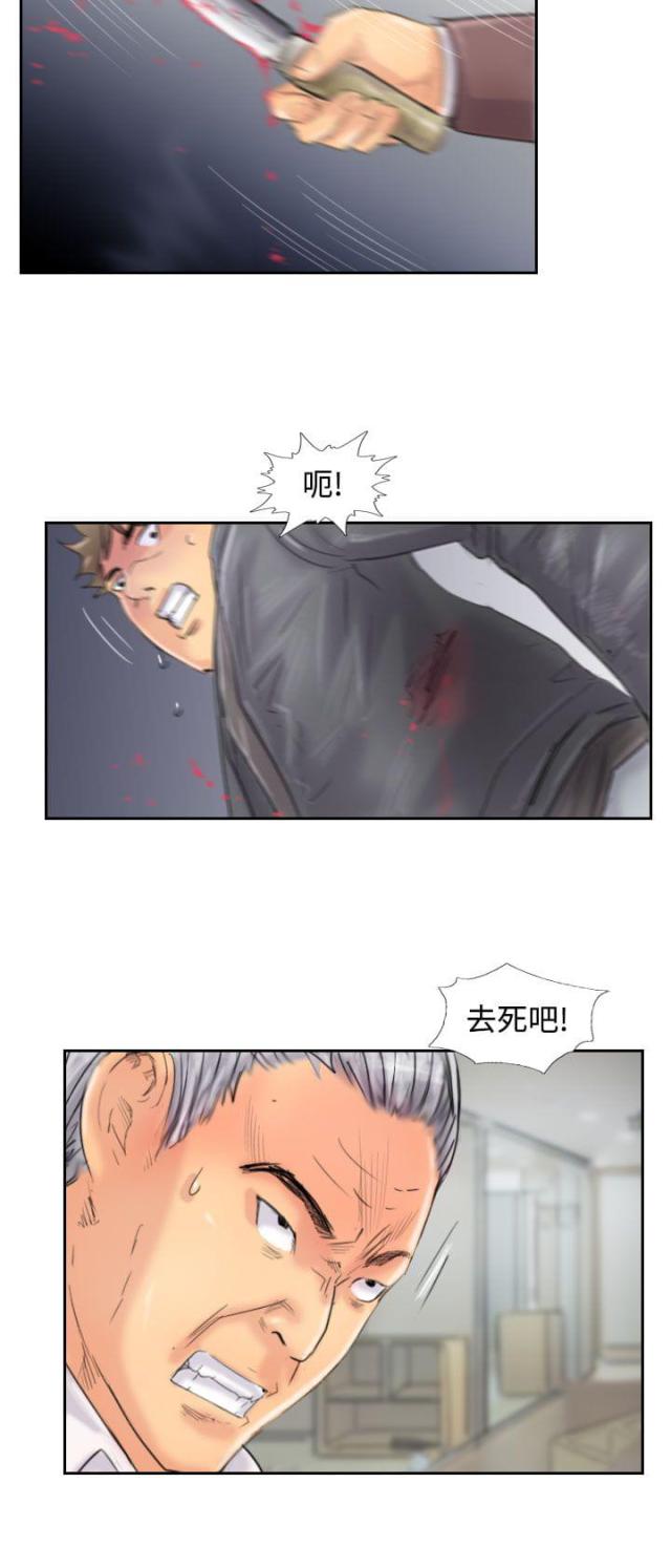第72话1