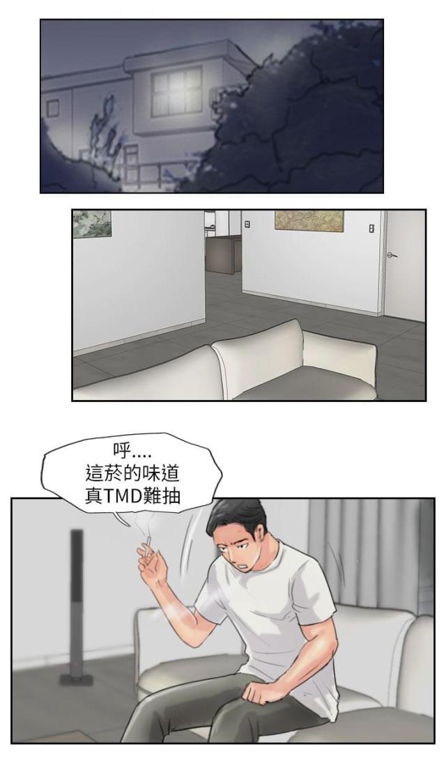第87话0