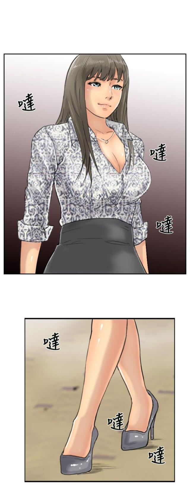 第58话11