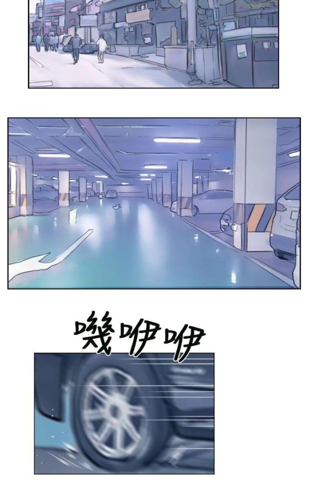 第82话3