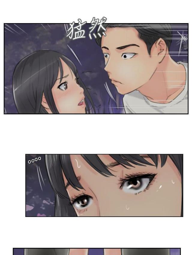 第86话0