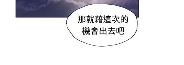 第8话13
