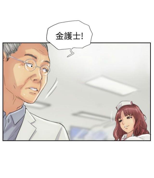 第36话5