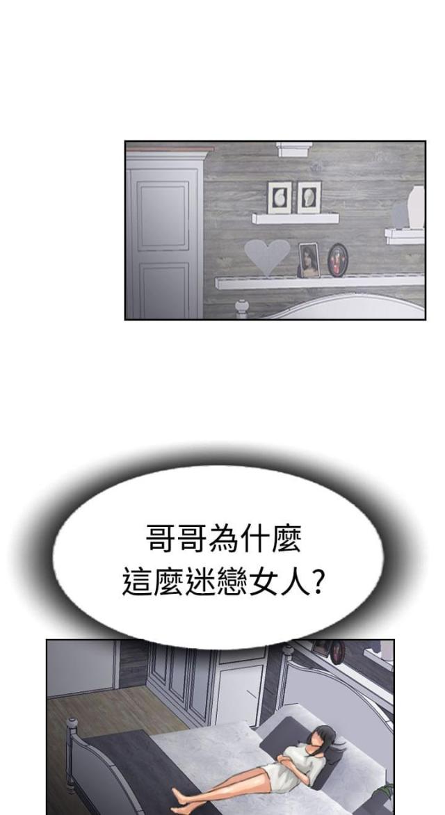 第49话0