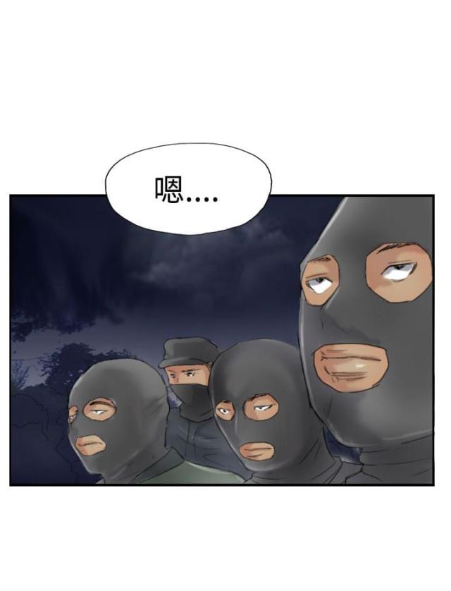第48话0