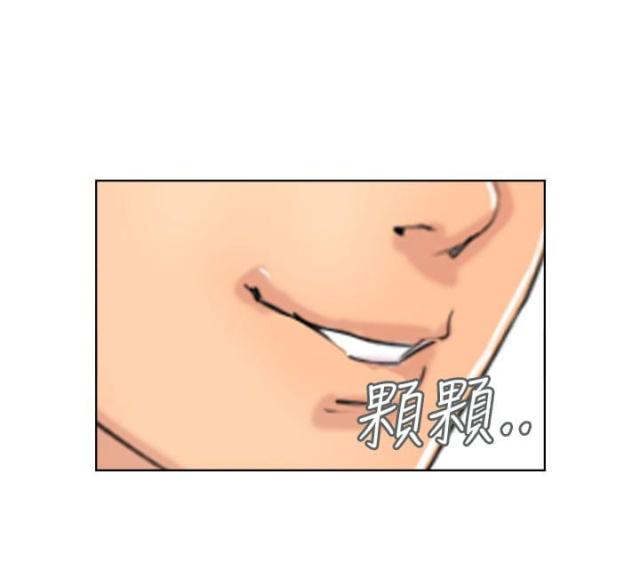 第59话23