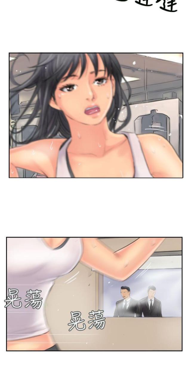 第73话3