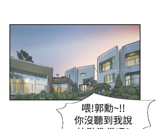 第58话0