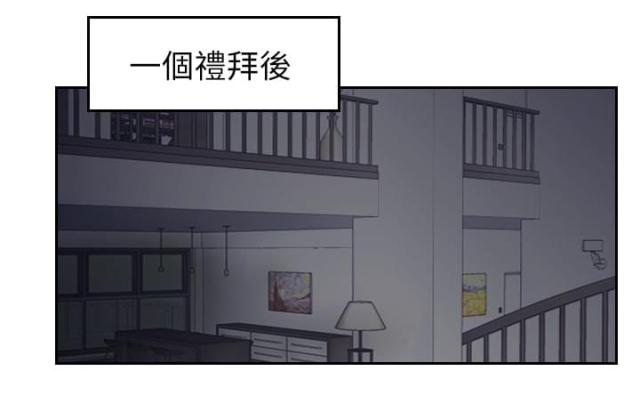 第87话17
