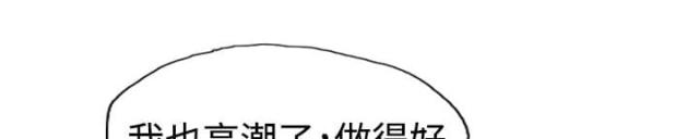 第54话7