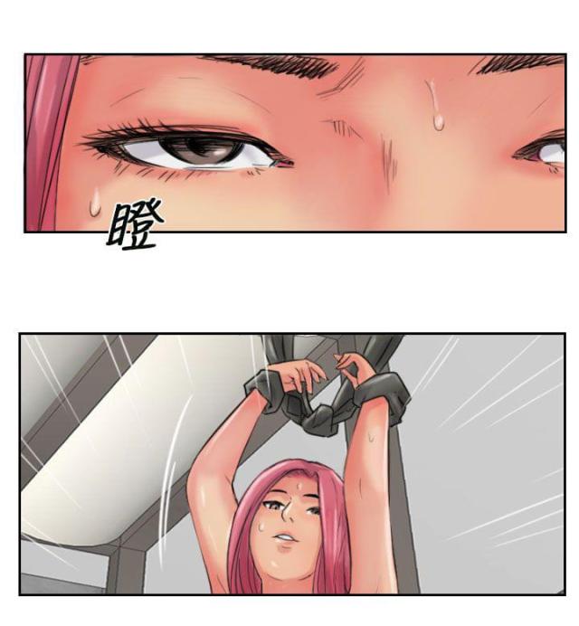 第80话10