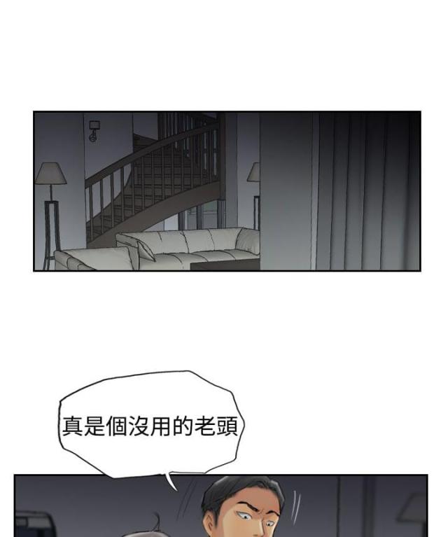 第51话0