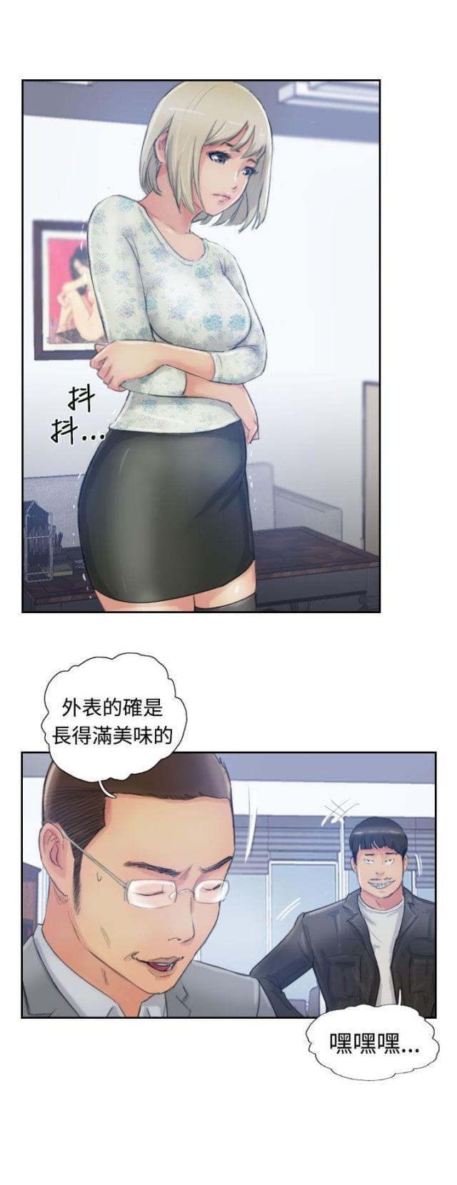 第25话1
